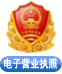 粤ICP备2024196269号